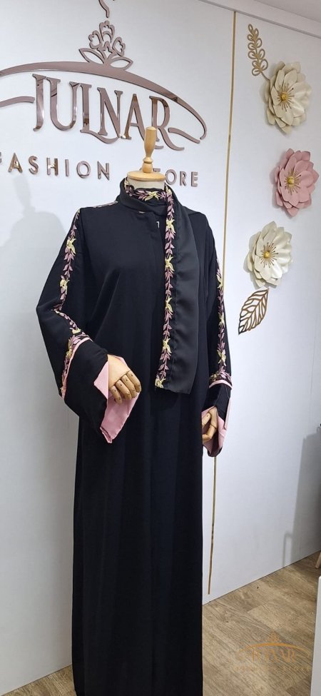 ستان زهري مع شال
