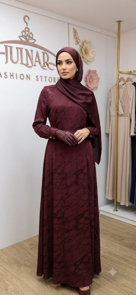 خمري